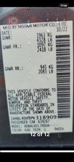 Nissan Altima